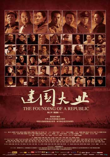 购买假韩国艺术综合大学文凭毕业证